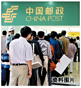 �й�������������ս��