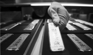 ��۴������¸�����ͨ���Դ�