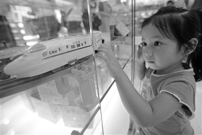 ����г�š�������ߵ�