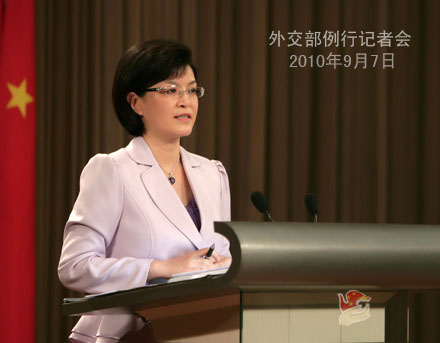 9��7���⽻�������˽�褾������м��߻�(ʵ¼)