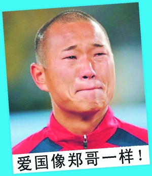 ֣�������й���Ա��������