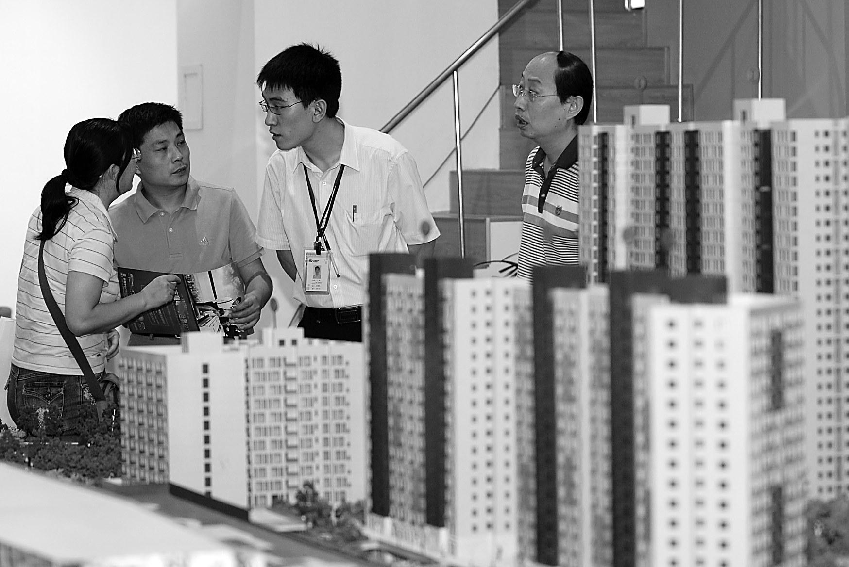 ���﷿�������������