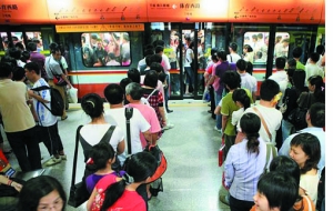 �ϰ���������������ܶ�370��