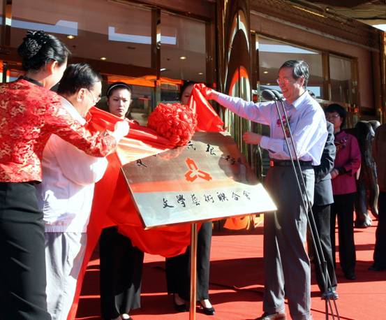 �й�����������������������ʽ�ھ�����