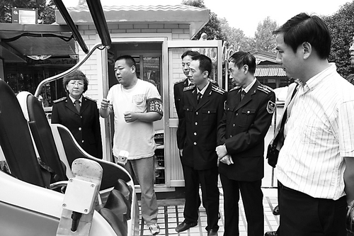 �����ʼಿ�Ź����ǰ��ǿ������ȫ����ɨ��