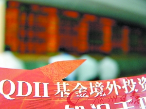 �ں���IN����Ͷ�ʣ���������ƽ����