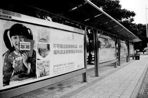 ������·�ơ���èè��