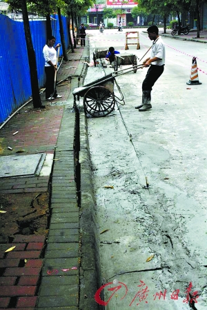 �����׹�·�����ѷ�