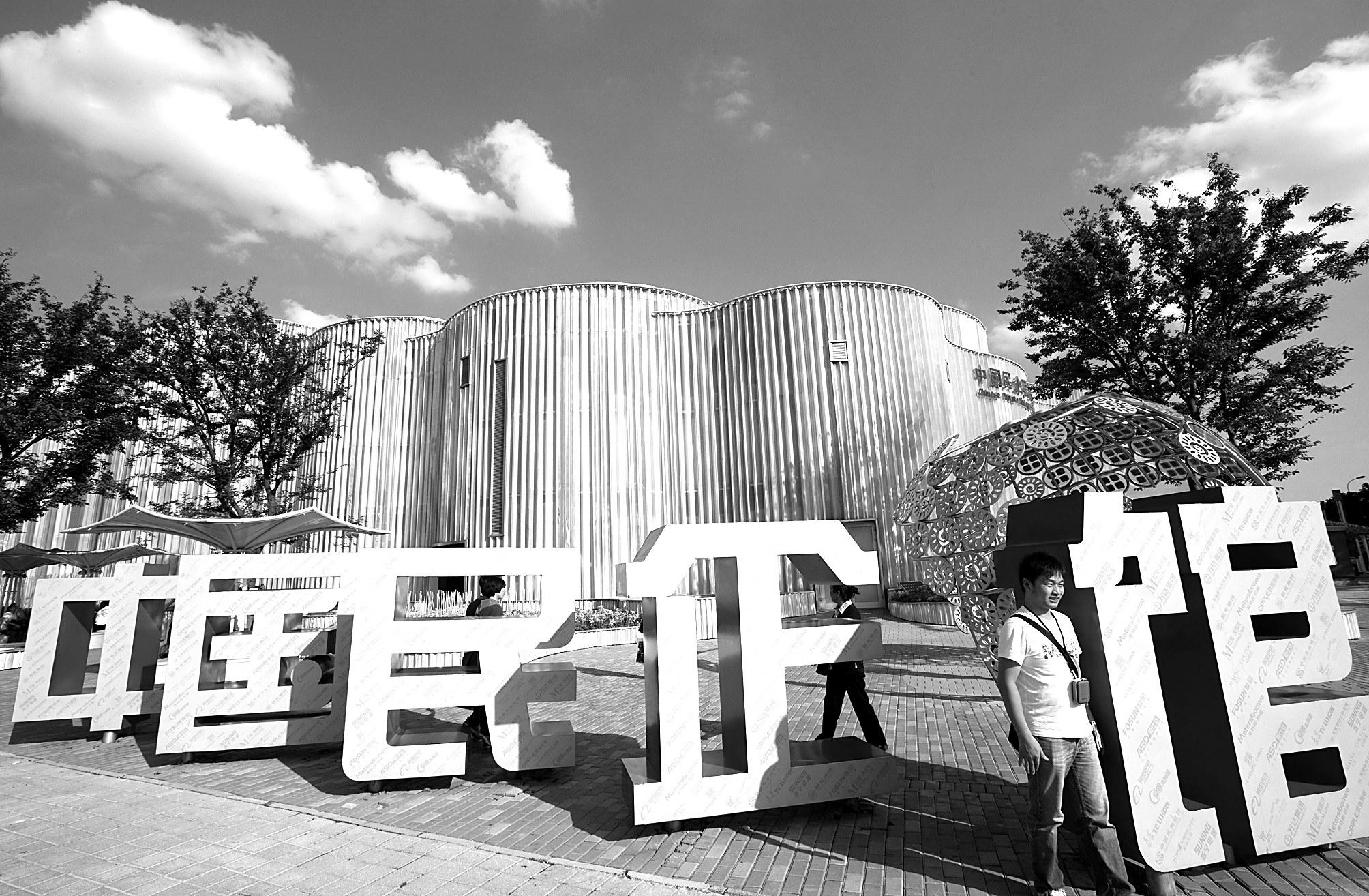 �����������Ӱ