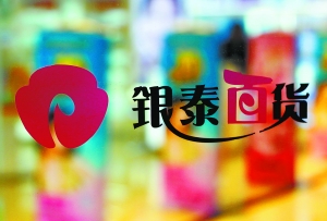 �����ʱ����ٽ��뾩�ǰٻ�ҵ