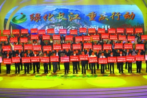 ��λ���˾���6.4��