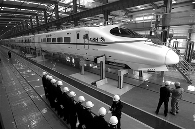 �״�ʵ��16�ܳ�ά��