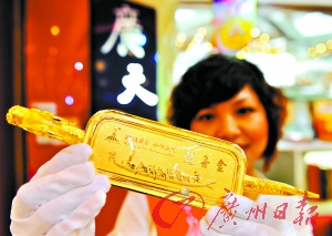 ���˽�����Ʒ���