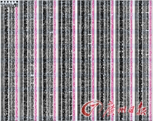 ���ڹ�������