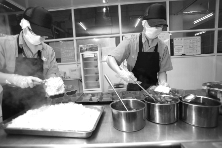 �͹ݳ�׼�����ϰ಻���緹