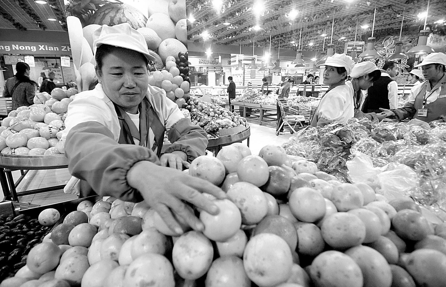 ͨ�Ϳ����й�����