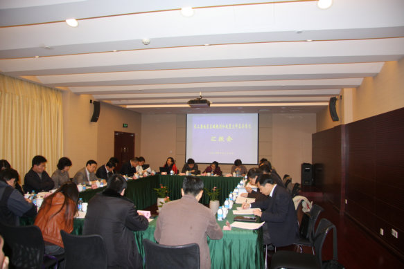 ��ί��ͬ����Ժ�йز��ž͡����������޵�������滮���᳹��ʵ�������ʵ�ض���