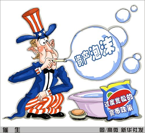 �й������Ӧ�Զ������ɻ������ߴ�������Ǯ���?