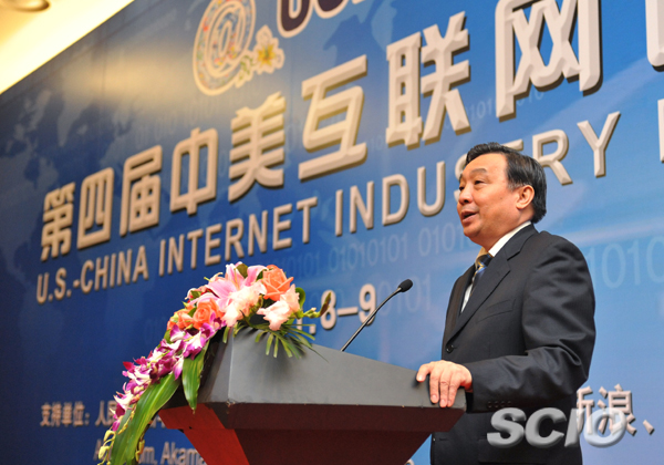 �����ڵ��Ľ�������������̳�����ϵĽ���(ȫ��)