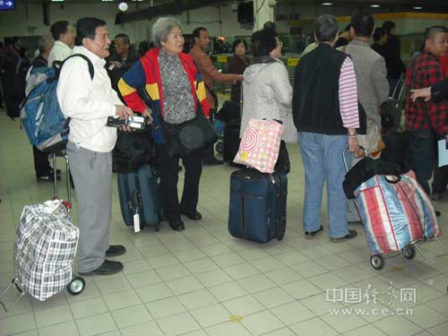 香港居民有多少人口_香港居民身份证图片(2)