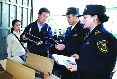 �����º���������:�뾳��˰�¹���ΥWTO����