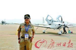 ҵ����ʿԤ���й�˽�˷ɻ�Ǳ�ڿͻ���30��ͼ��