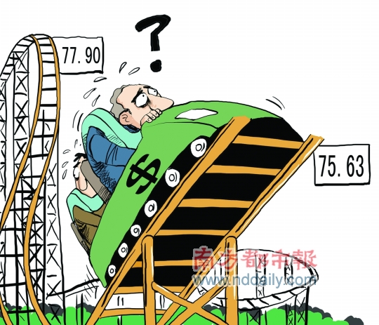 �������Ǽ����µ���Ԫ���ݹ�ɽ������