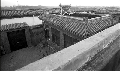 ��������Υ��С��������������������ǿ��׼��