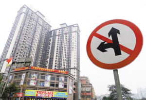 ���ء������塱��������