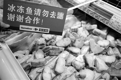 ��ͼ�ģ������ʽⶳ��������ˮ���ĳ�