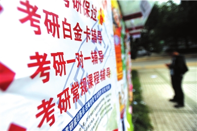 2011���б���:�п�ȫ������������150��