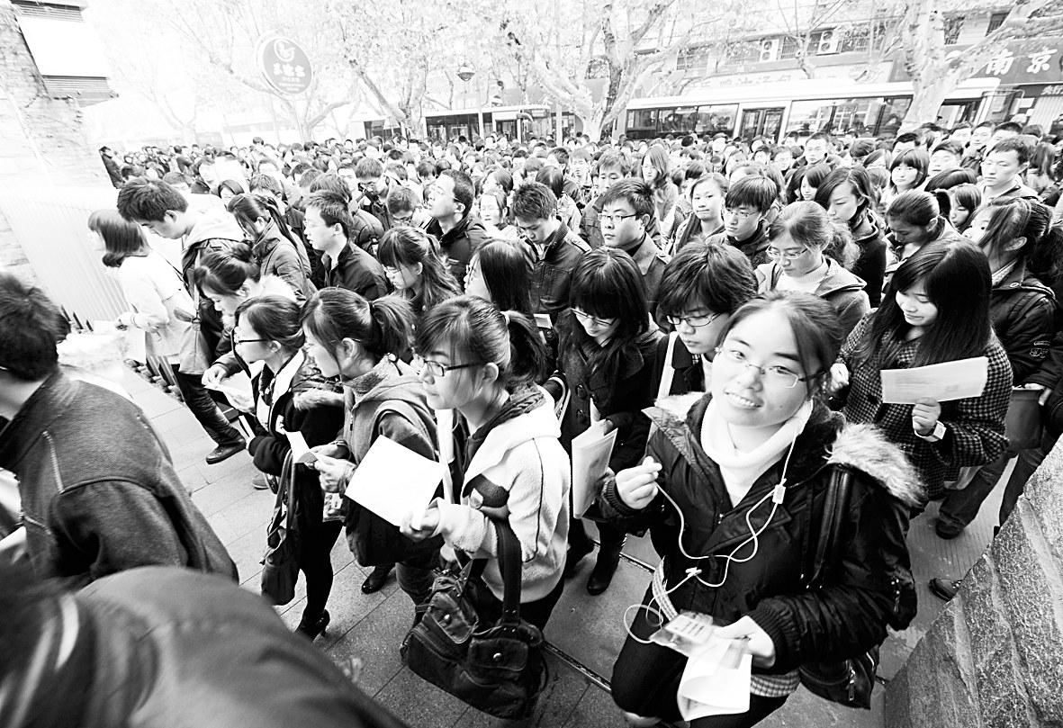 �����˽��𡰹���Ա��