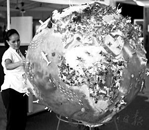 ���������ϯ�����鶨�顷�ͼ���������ѵ�