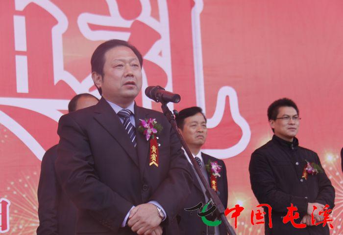黄山绿巨能机电科技有限公司项目开工奠基