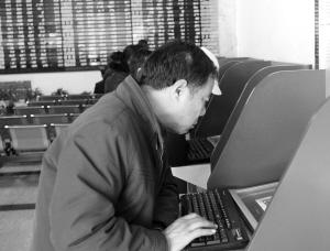 ���⼱�������������Ϣ