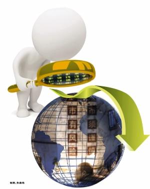 ����A��ȫ�����