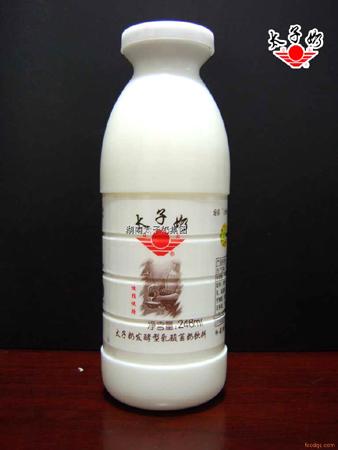 2010�ꡰʳ�°�˹����������̨���׷�һƬ[��ͼ]