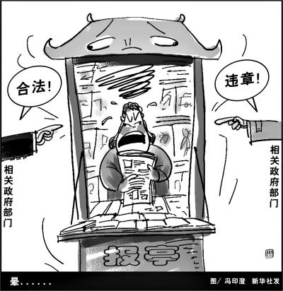 ���ֵ�������ͤ����ǿ��