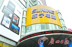 ��ҵ粻���١����ۡ�