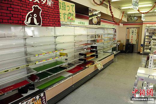 �����˵�վ���粻���ձ����ֵ���������ͣ��