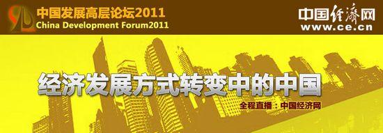 ����ҵ�̸�:�ձ����ý����ֺ��ؽ�����¶����