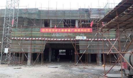 ��ˮ����ҵϴ�ƽ��뵹��ʱ