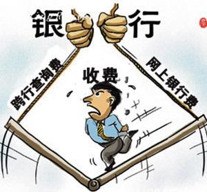 ���ѣ���ͣ34�����з���Ѵ������