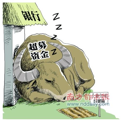 �޶�ļ�������С�˯��������ǳ�ļ�ǵĻ�