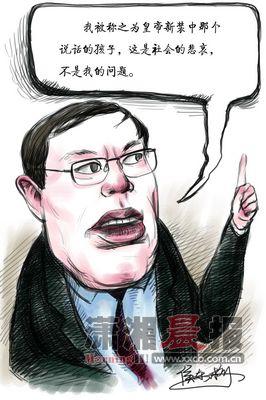 ��������ﲻ��Ч�������������ٴ�ѹ��