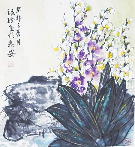 �����᣺��������黳