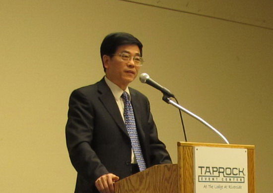 ��ռ�������³�ϯ�ڶ����϶��ոԡ��й����Ρ��������������ϵ�л