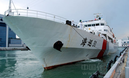 中国海事旗舰 海巡31 船访问新加坡(组图)_
