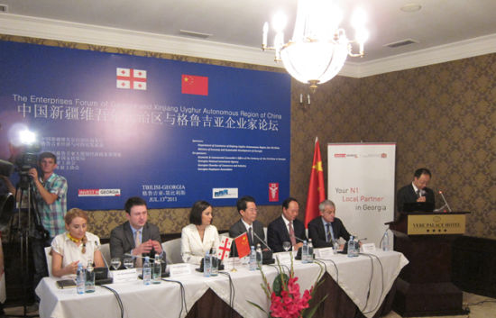 7月13日,中国新疆维吾尔自治区与格鲁吉亚企业
