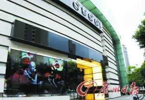 GUCCI"Ѫ"粨ԱϲҪ